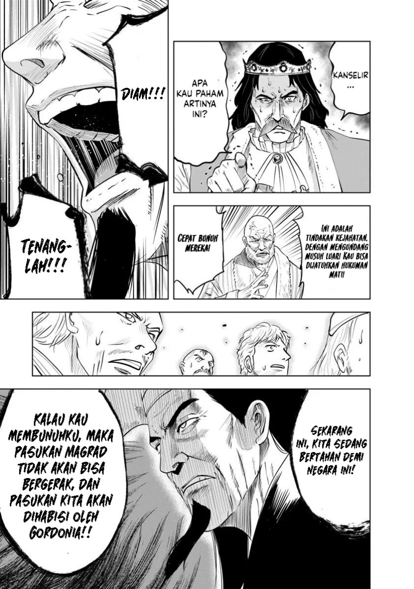 Oukoku E Tsuzuku Michi chapter 96